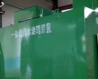 滕州卫生间测漏水